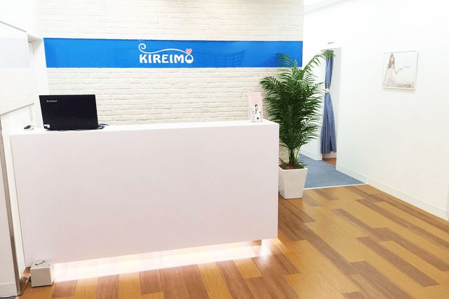 横浜市でのキレイモ（KIREIMO）安い脱毛サロン